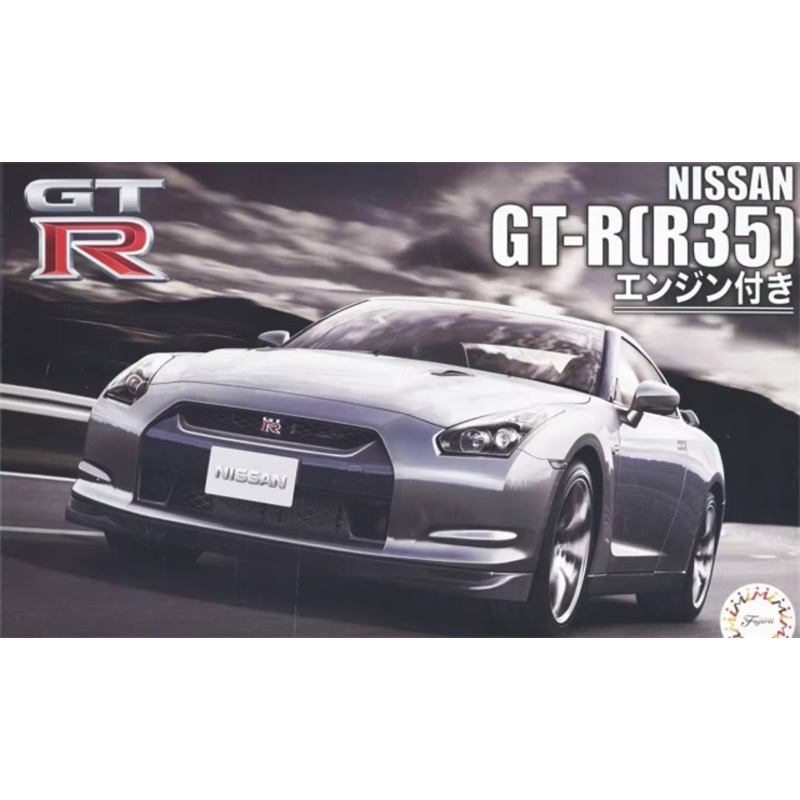 Fujimi 1:24 Nissan GT-R (R35)