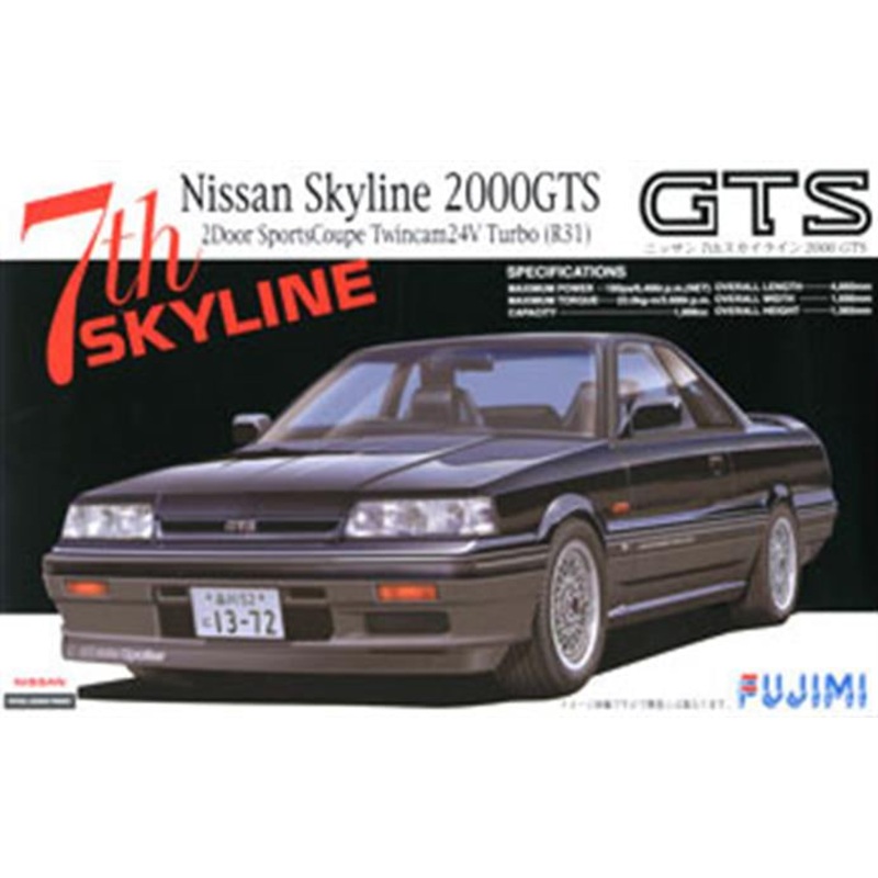 Fujimi 1:24 Nissan Skyline 2000GTS (R31)