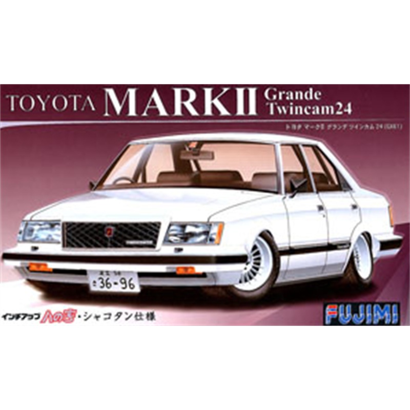 Fujimi 1:24 Toyota Mark II Grande Twincam24