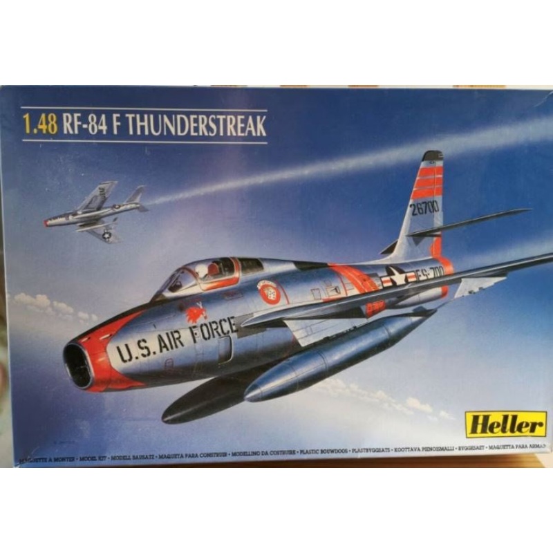 *Vintage* Heller 1:48 F-84 F Thunderstreak