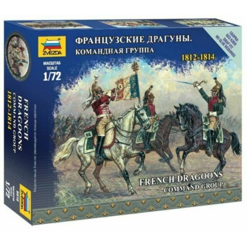 Zvezda 1:72 French Dragoons Command (1812 - 1814)