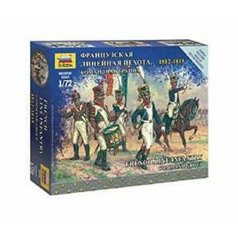 Zvezda 1:72 French Infantry Command (1812 - 1814)