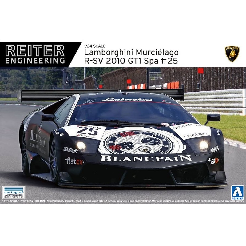 Aoshima 1:24 Lamborghini Murcielago R-SV 2010 GT1 (LW)