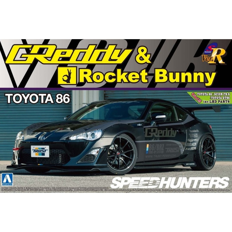 Aoshima 1:24 Toyota 86 '12 Greddy & Rocket Bunny (LW)