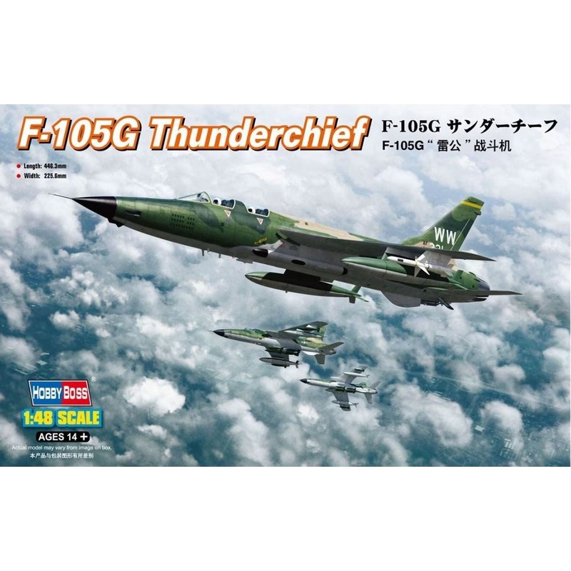 Hobbyboss 1:48 F-105G Thunderchief