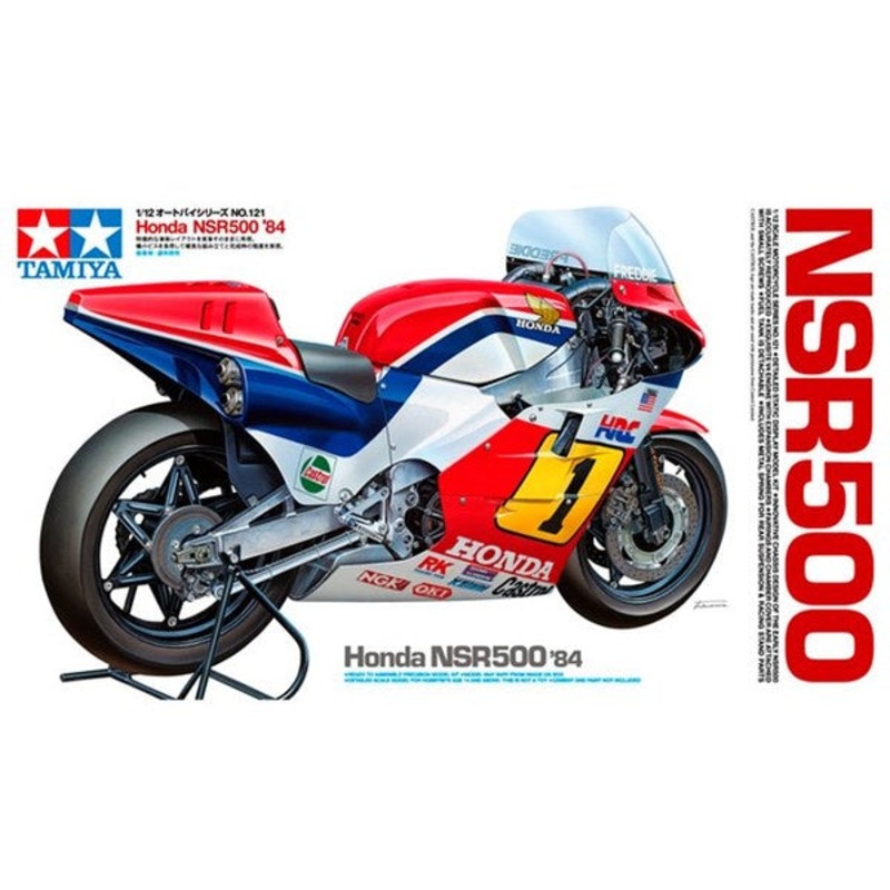 Tamiya 1:12 1984 Honda NSR500 (LW)