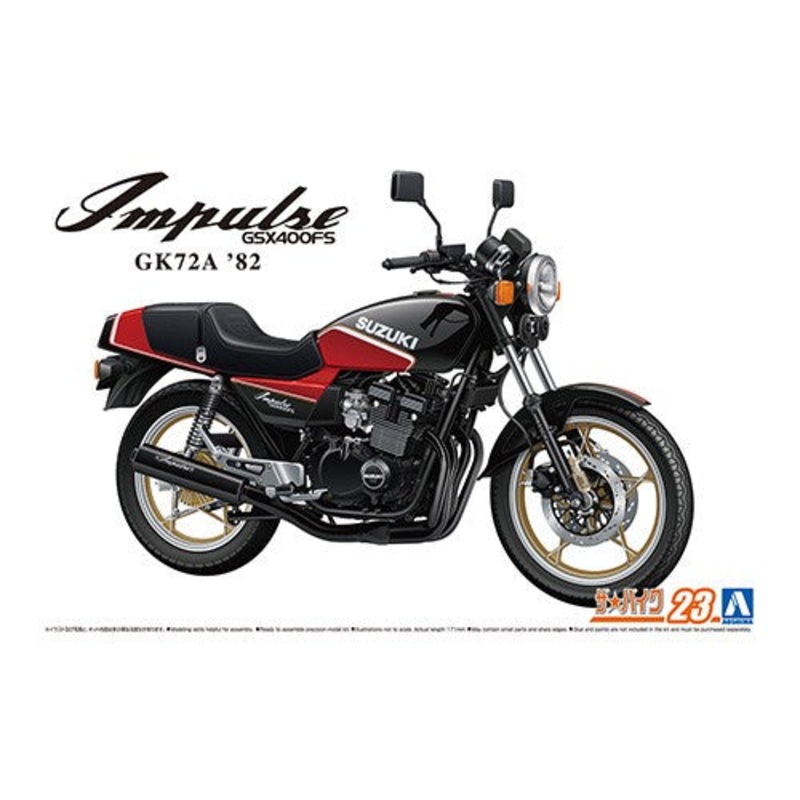 Aoshima 1/12 Suzuki GK72A GSX400FS Impulse 1982