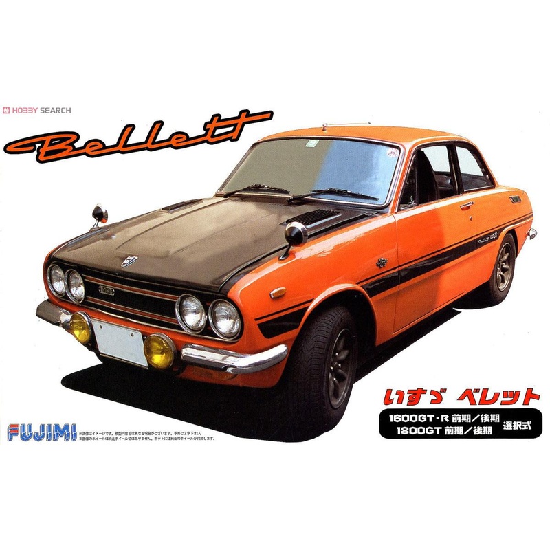 Fujimi 1:24 Isuzu Bellett 1600 GT-R