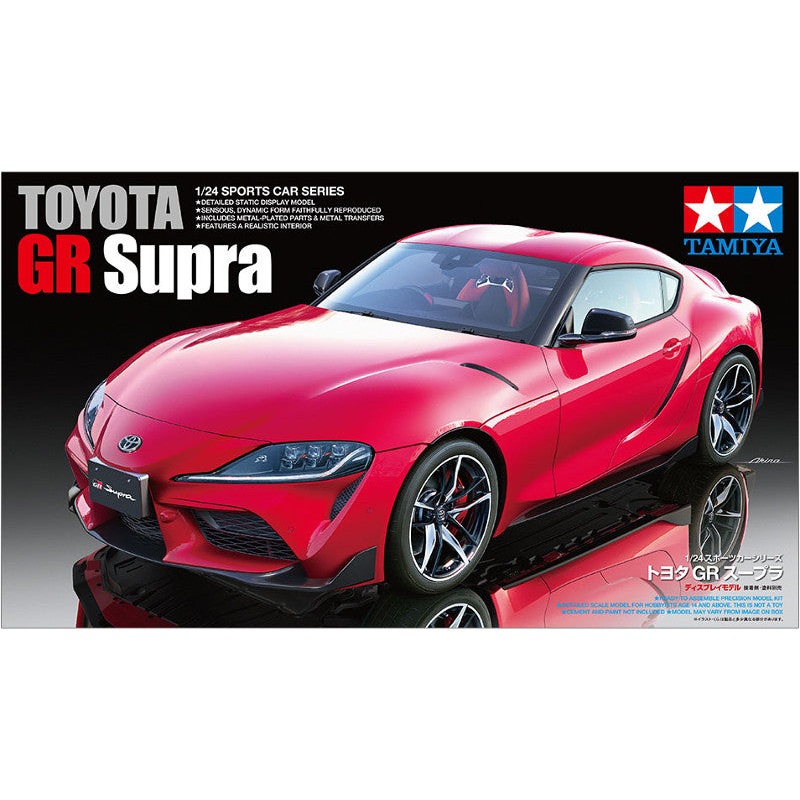 Tamiya 1:24 Toyota GR Supra