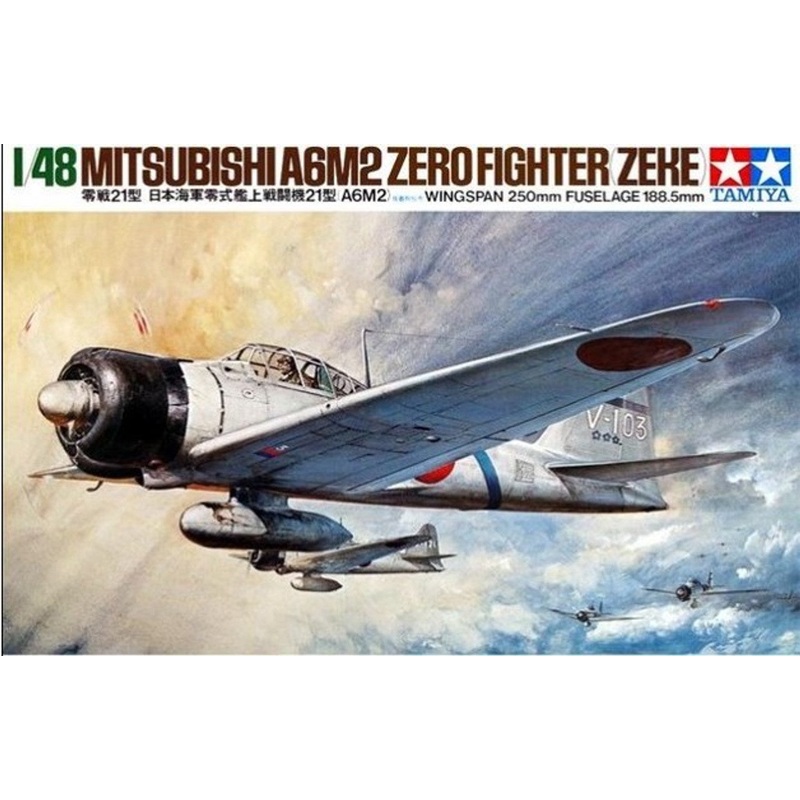 Tamiya  1/48 Mitsubishi . A6M2 Zero Fighter
