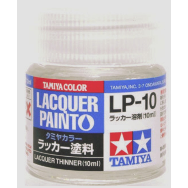 Tamiya Lacquer LP-10 Thinner