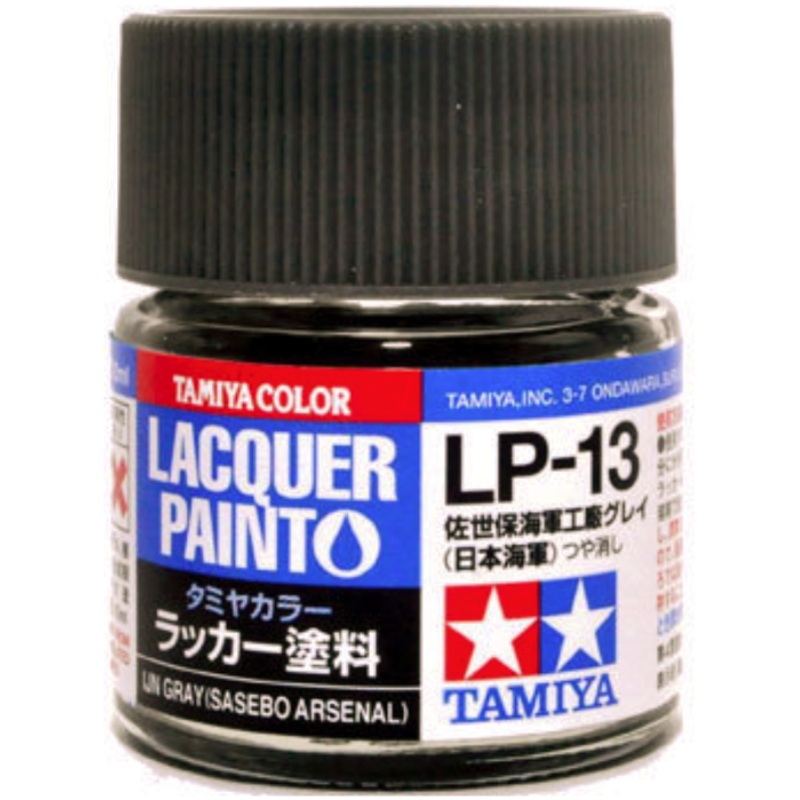 Tamiya Lacquer LP-13 IJN Grey Sasebo Ars