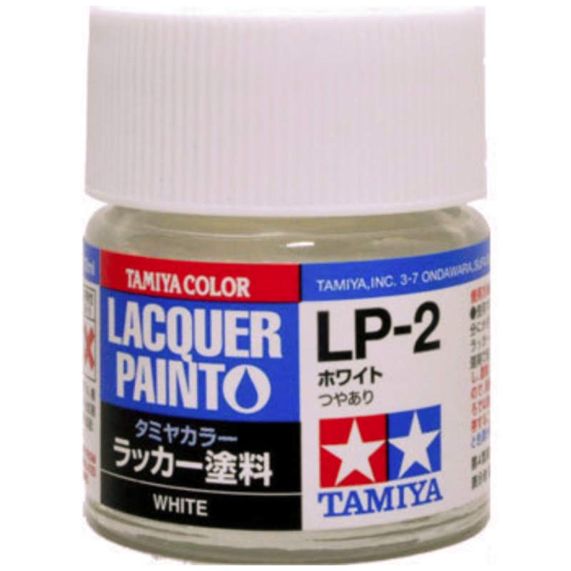 Tamiya Lacquer LP-2 Gloss White