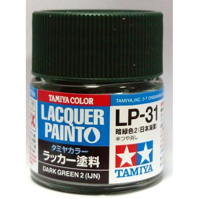 Tamiya Lacquer LP-31 Dark Green 2 (IJN)
