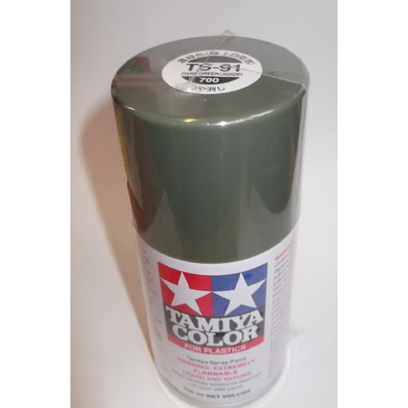 Tamiya TS-91 Dark Green (JGSDF)