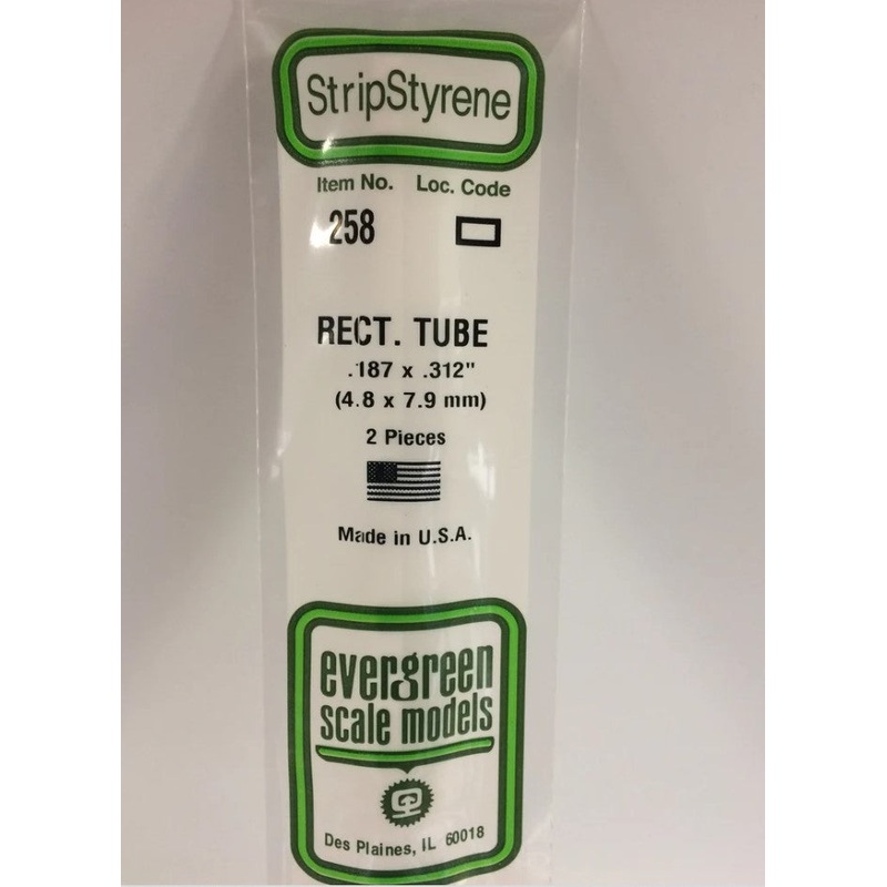 Rectangular Tube-4.8x7.9mm (2)