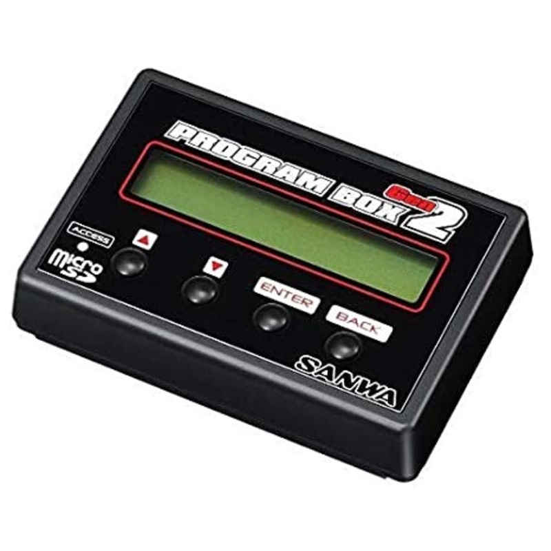 Sanwa Program Box Gen2