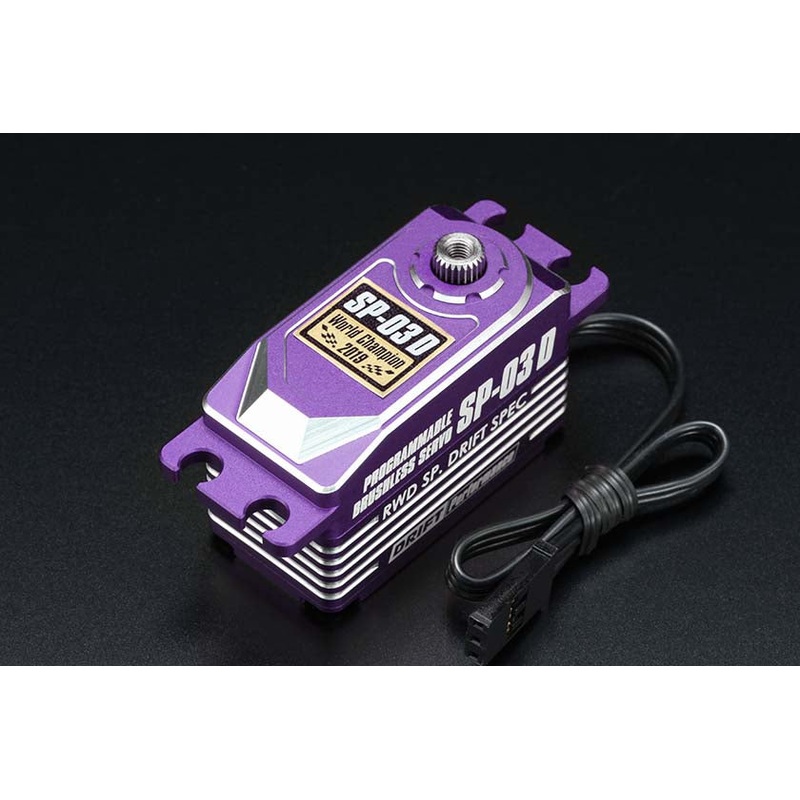 Yokomo SP-03D Steering Servo Purple