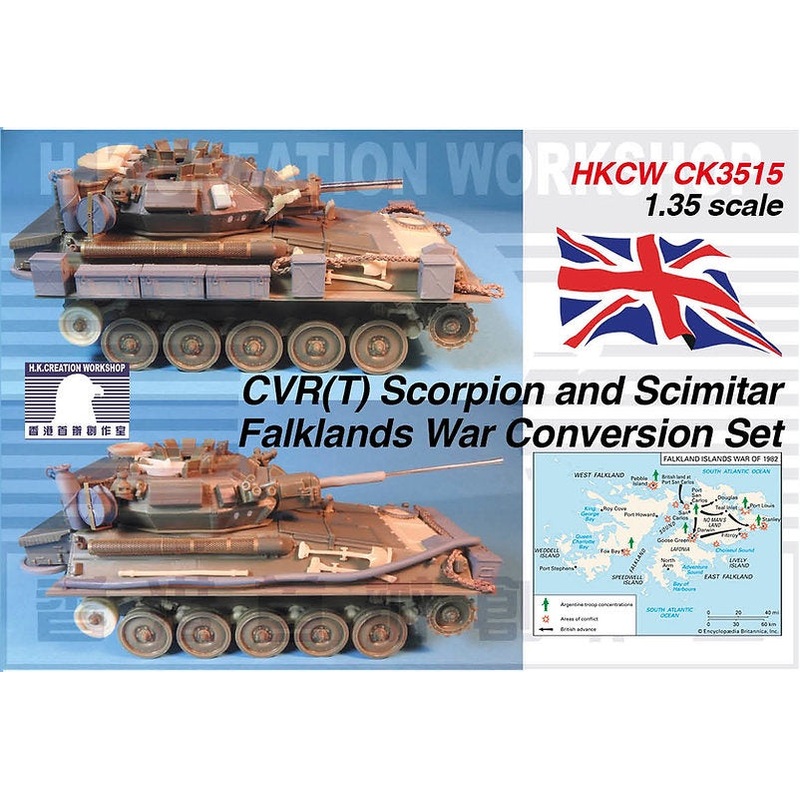 H.K. Creation 1:35 CVR(T) Scorpion & Scimitar Falklands War Conv. Set