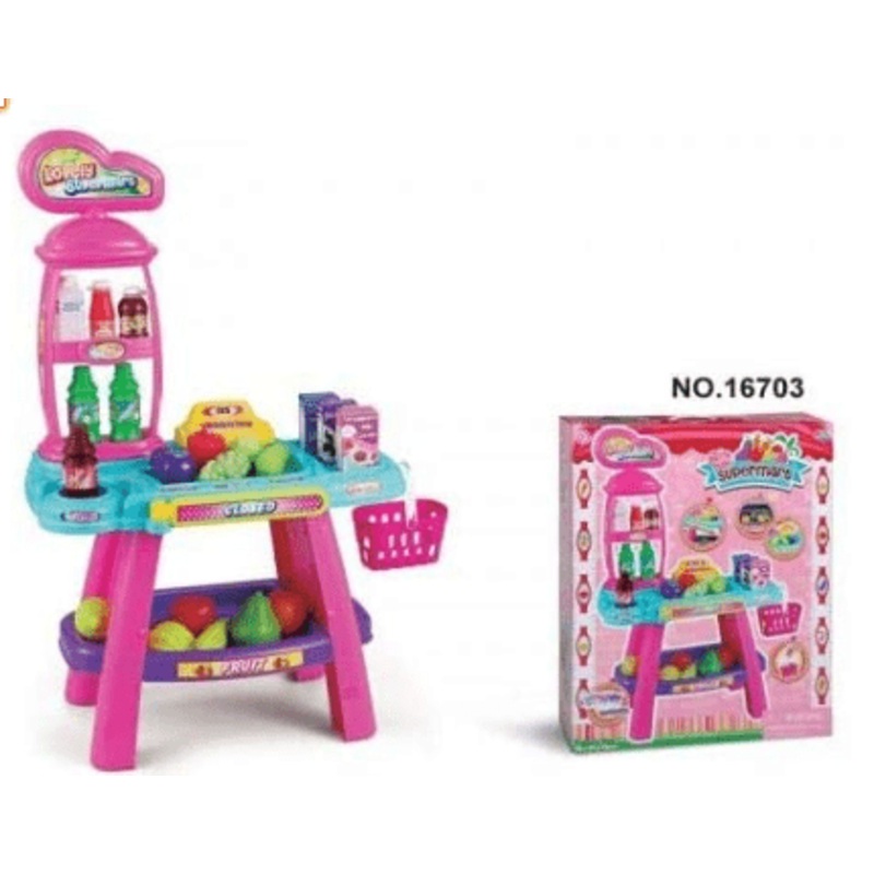 SFL - My Lovely Supermarket - 16703