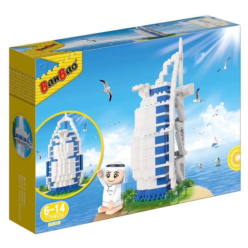 Banbao - Arabic Line Burj Al Arab +Tobees - 341 pc