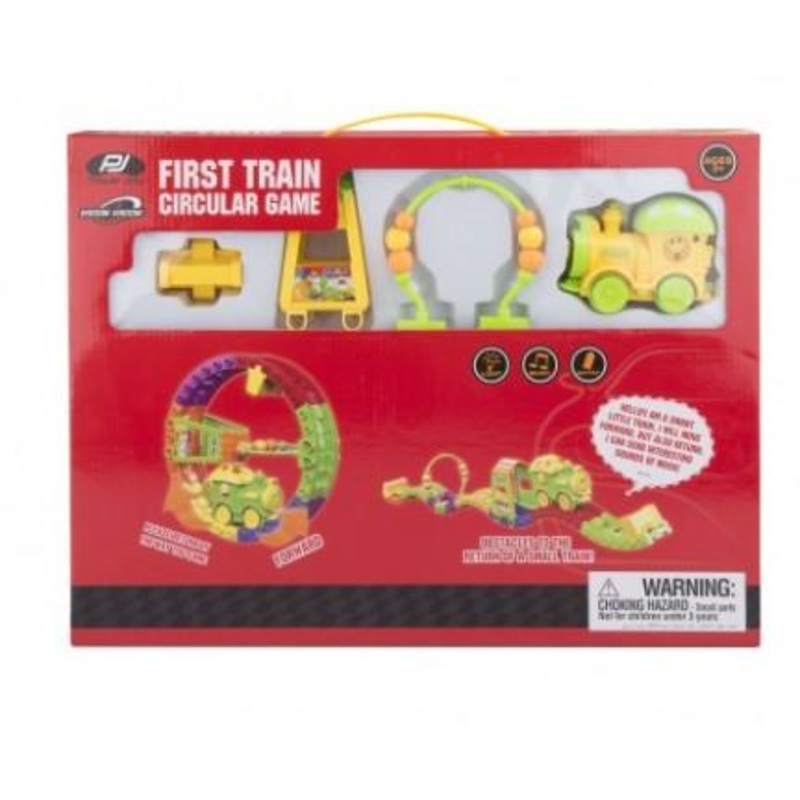 P.Joy my first train set 14Pcs