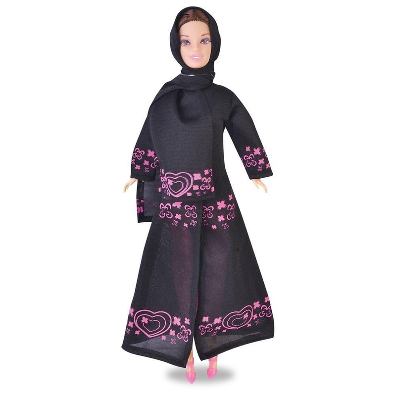 Power Joy - Yasmina Doll 30cm