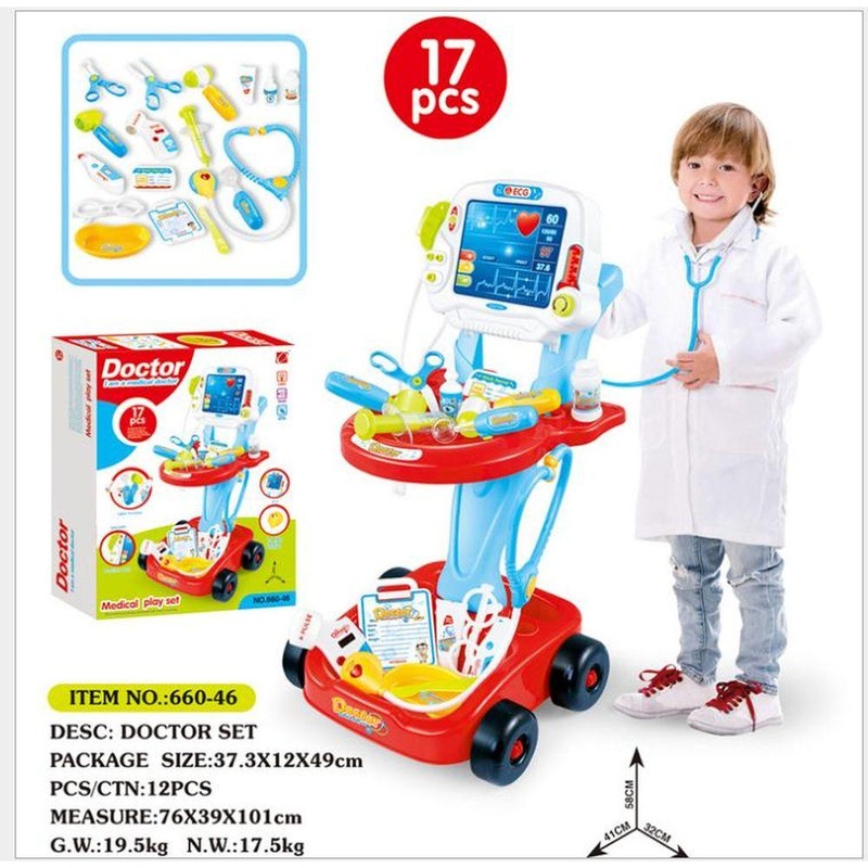 JIACHENG-DOCTOR SET TROLLEY