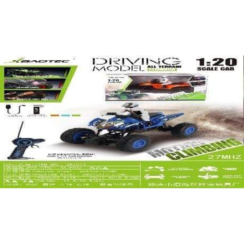 Xbaotec-1:20 Scale; Mountain Climbing Atv