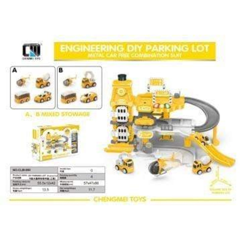 Chengmei Toys-ENGINEERING PARKING - LARGE SIZE