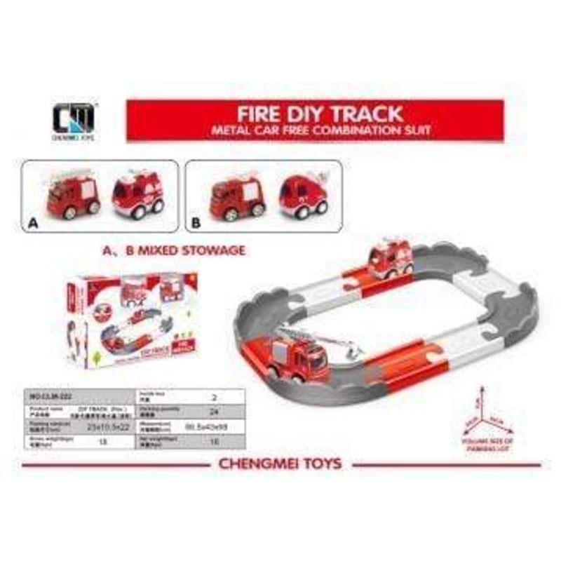 Chengmei Toys -Fire Parking - Small Size