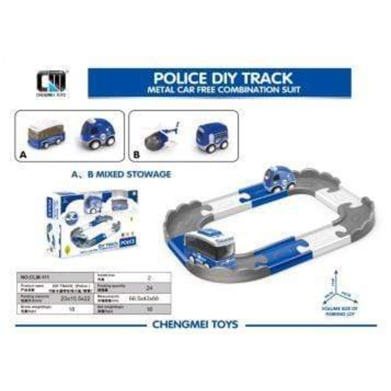 Chengmei Toys-POLICE PARKING - SMALL SIZE