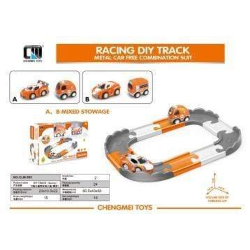 Chengmei Toys -Racing Parking  - Small Size