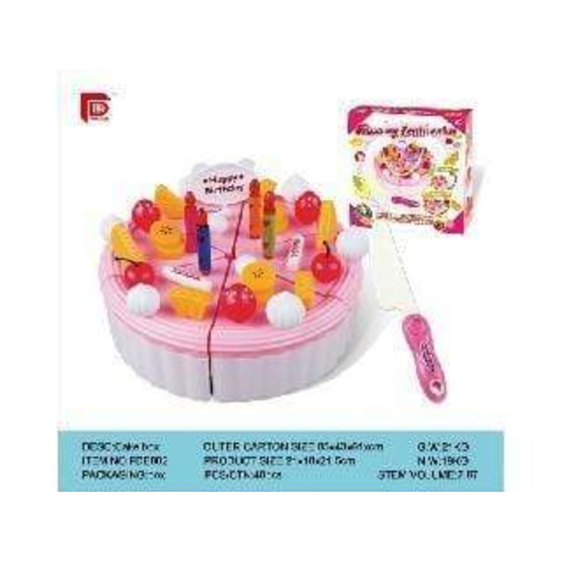 FUDAER-Cake boxed