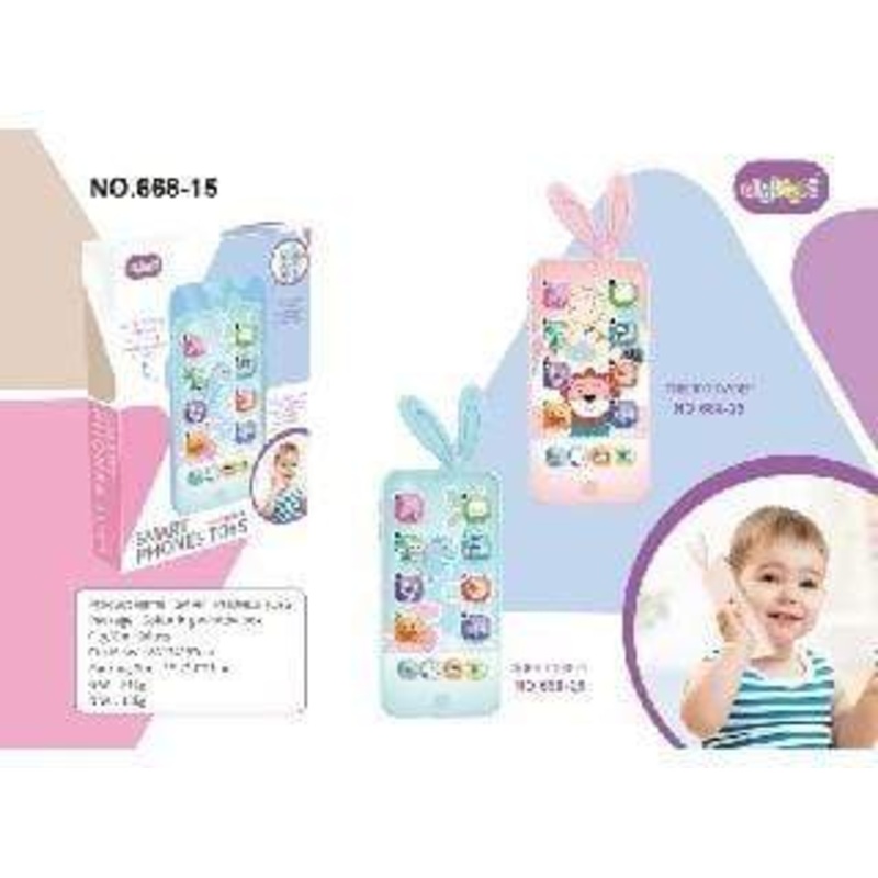 GIGGLES-Apple mobile phone (including lithium battery)
