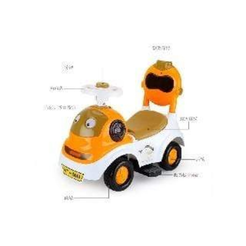 HENG TAI-Ride On Slide Car