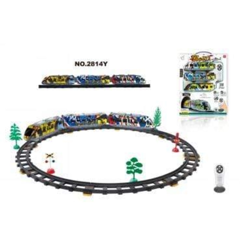 LEQI -Train -  remote control express