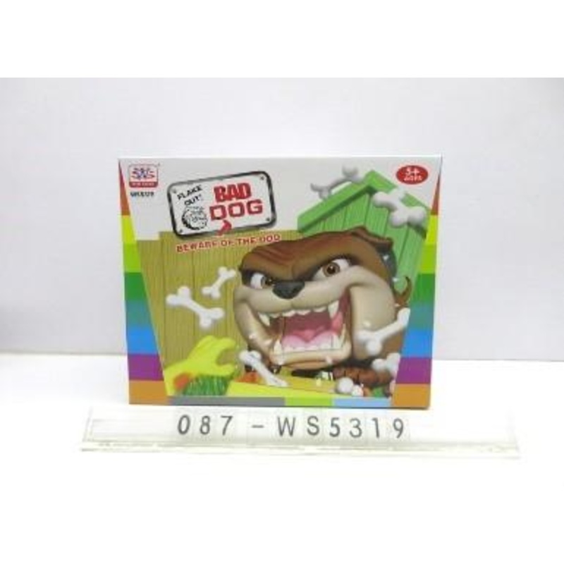 WS-MADNESS DOG