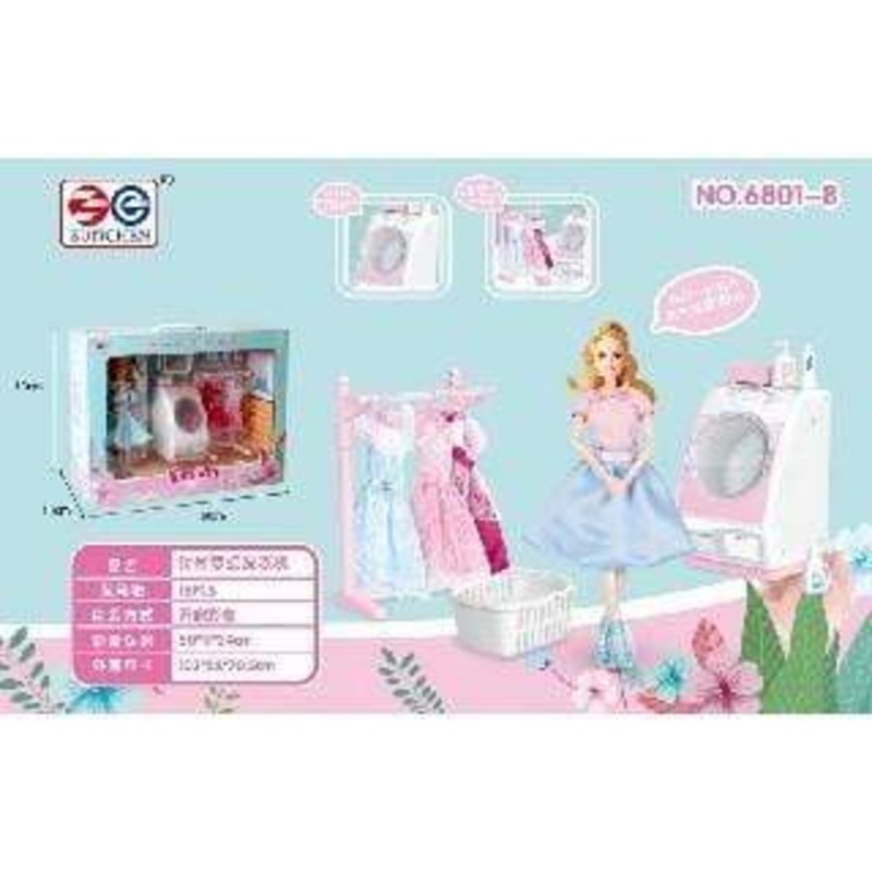 ZUNCHEN-Yahuilin - Fashion Dream Washing Machine