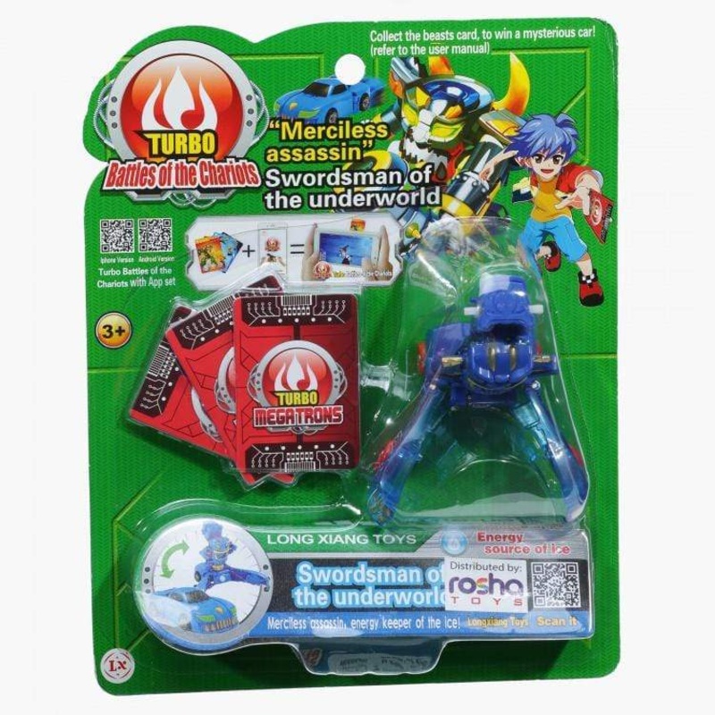 Elastic Deformation Turbo Battle