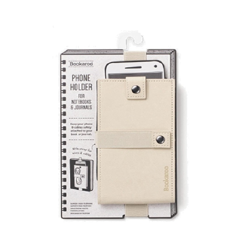 Bookaroo Phone Holder - Cream