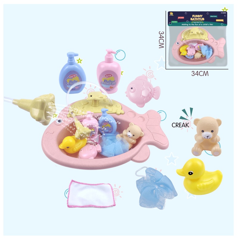 HAIJAIBAO Spray Fish Basin With Bath Accessories Plastic Animals