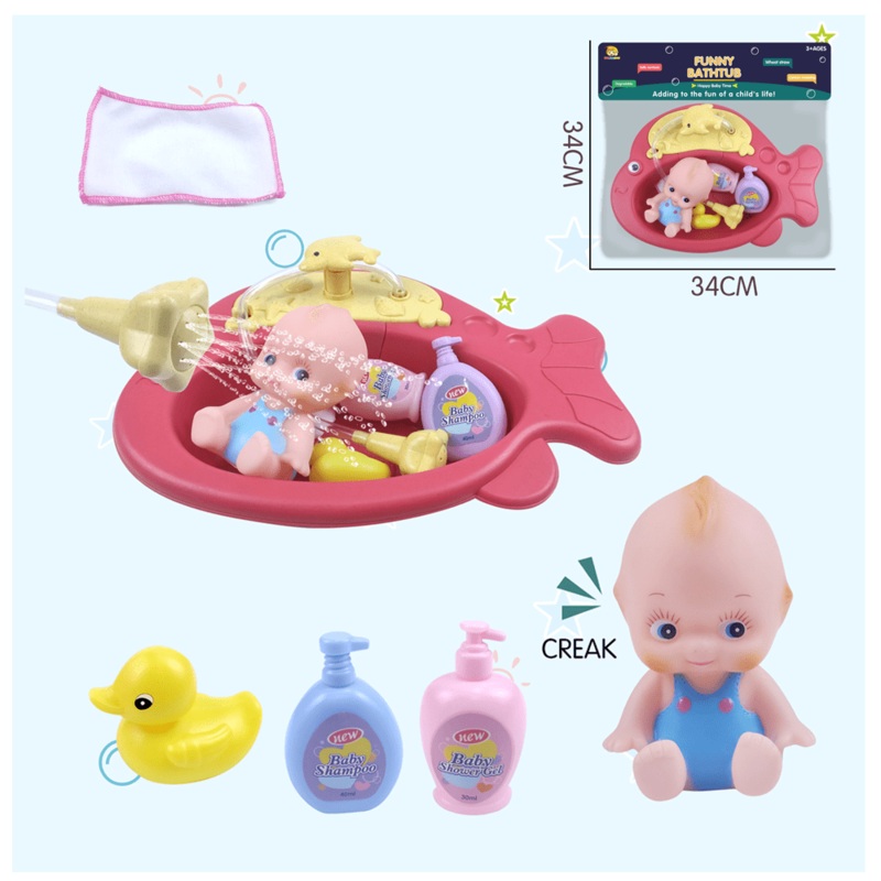 HAIJAIBAO Water Jet Fish Basin With Bath Accessories