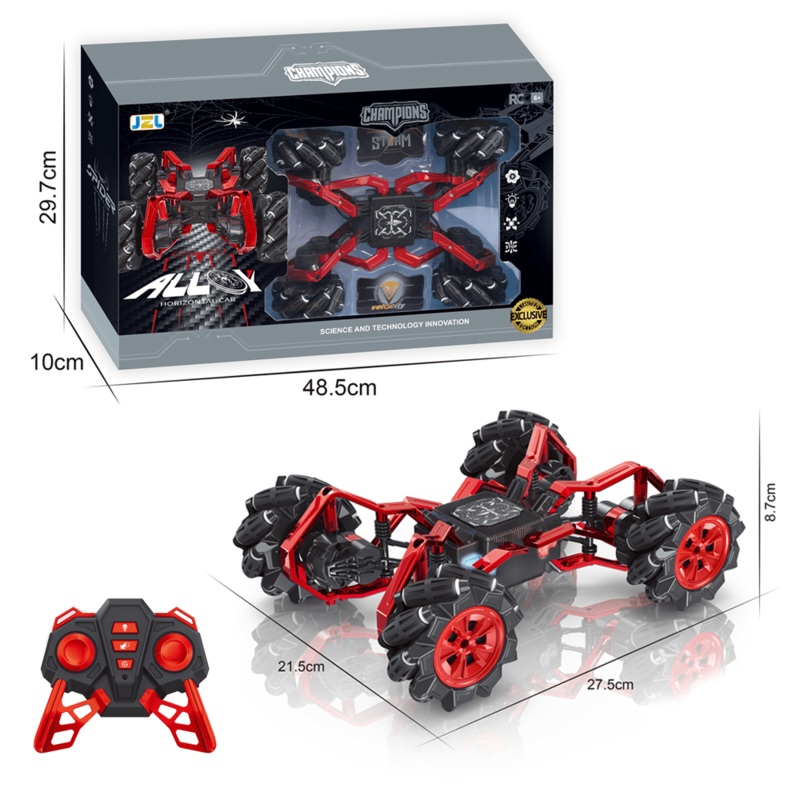 JZL RC 2.4G Metal Skeleton Spider Stunt Car
