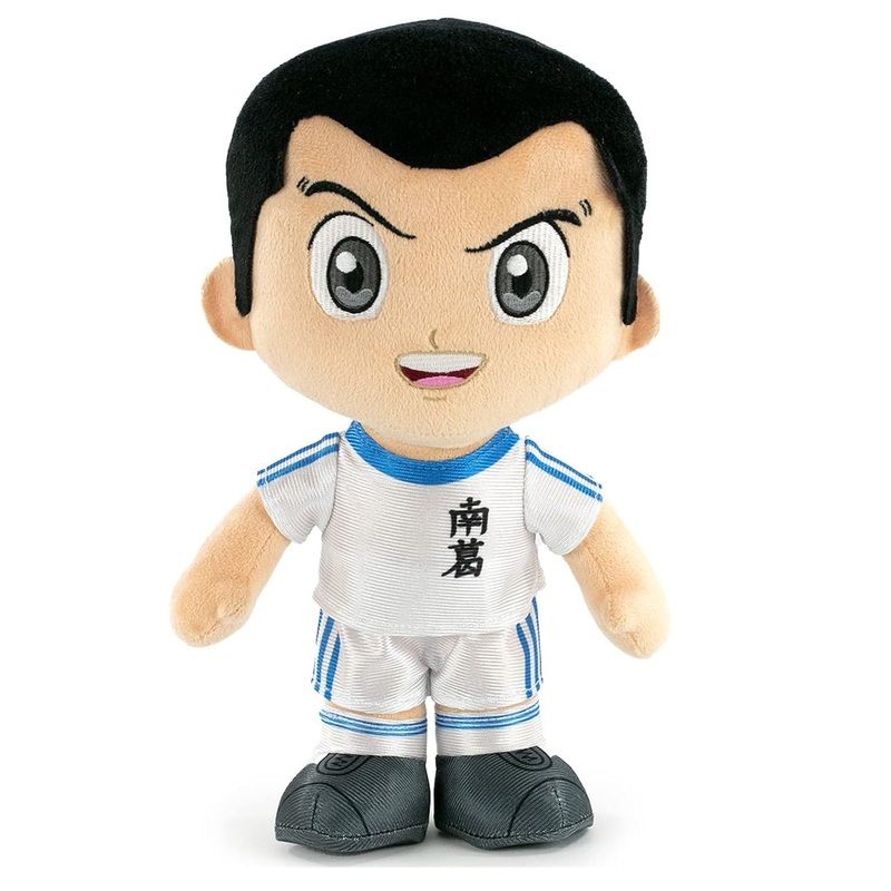 Barrado Plush: Captain Tsubasa - Ryo Ishizaki