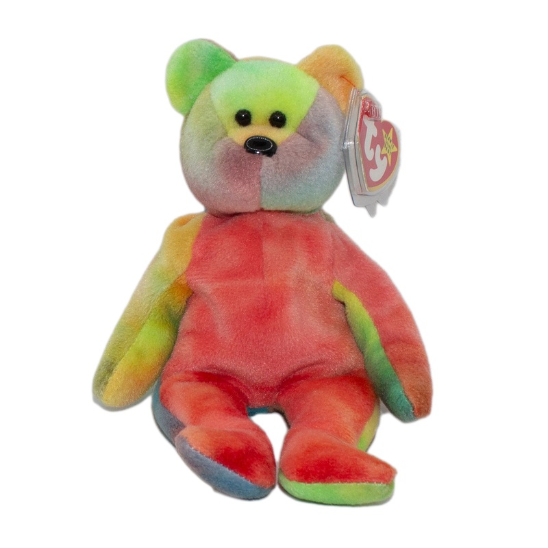 Ty Beanie Baby: Garcia the Bear - Actual photo (11456)
