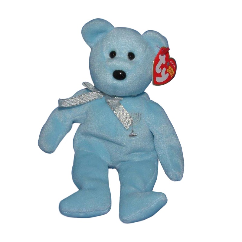 Ty Beanie Baby: Happy Hanukkah the Bear - Menorah