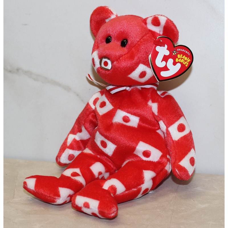 Ty Beanie Baby: Hikari the Bear Flag Nose - Japan Exclusive