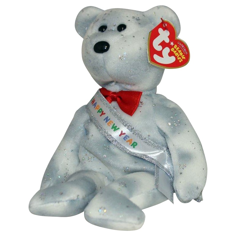 Ty Beanie Baby: 2008 the Bear