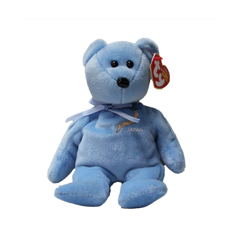Ty Beanie Baby: Baby: Daichi the Bear - Japan Exclusive